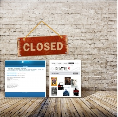 射手网关闭 免费时代也许正落幕|射手网|免费