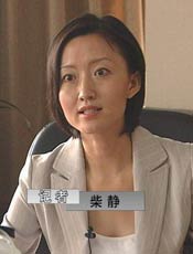 ���ӡ����ŵ��顷 ý��۽�