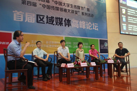 Բ���Ի���������������Ϊ������л�Ÿ����α������ϡ����١�����������ӥ��������