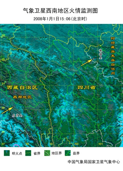 卫星遥感:四川阿坝壤塘县等地出现火点