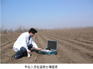 吉林省气象局技术人员深入农村做好备耕春耕气