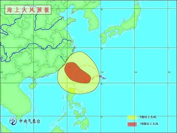 台风凤凰将影响我国东南部海域_天气预报