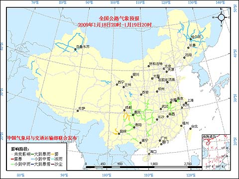 1月18日:全国主要公路沿线交通预报_天气预报