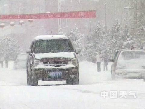 新疆北疆又降雪 明天气温将跌至-20℃以下_天气预报