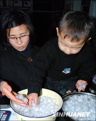 浙江嵊州突降冰雹 直径3厘米左右_天气预报