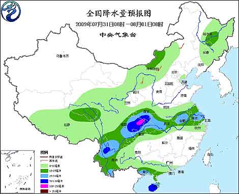 7月31日:未来三天全国天气预报