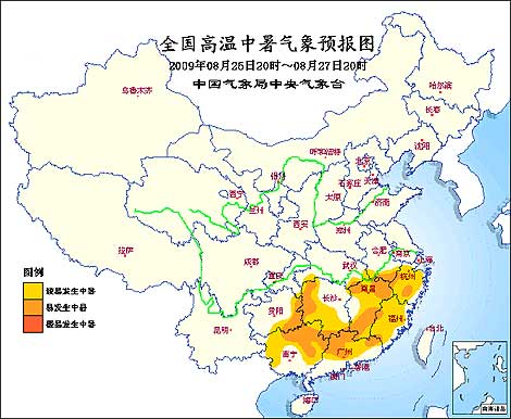 高温中暑气象预报:江南华南等地易发生中暑