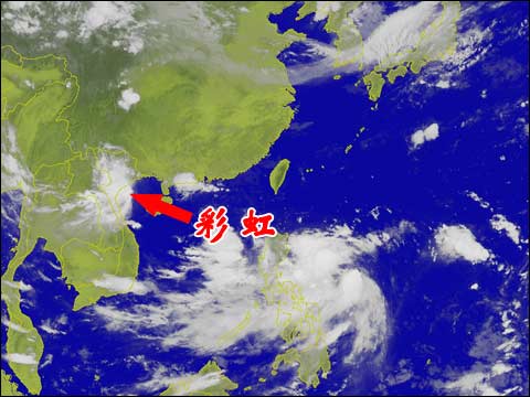 0时30分再次登陆越南时卫星云图_天气预报