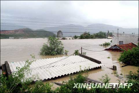 银河登陆越南_天气预报