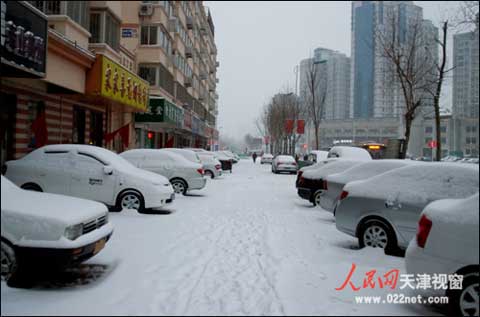 天津今天大到暴雪 大风降温紧随其后_天气预报