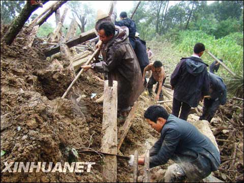 云南保山山体滑坡致3人死亡57人失踪_天气预