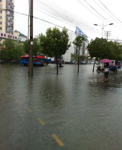 天气资讯:安徽巢湖特大暴雨破历史7月日降水量