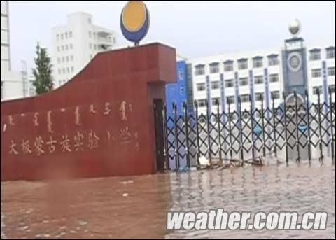 内蒙古中东部连遭强降雨 西部干旱持续_天气预报