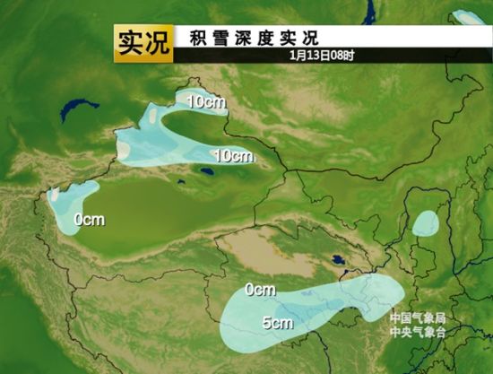 海南部降水量较同期偏多两倍 明后雪将停止_天