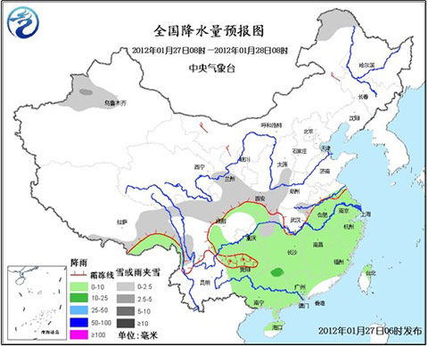 未来三天南方降雨主要集中在华南地区_天气预报