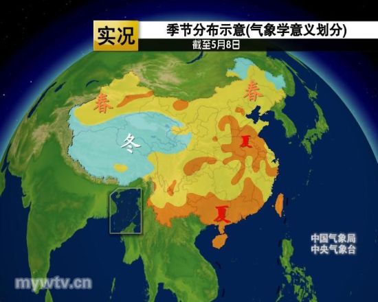 太原杭州长沙重庆已于4日入夏|天气预报|入夏|
