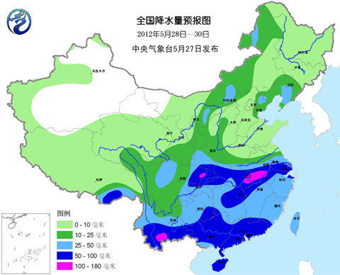 今日陕西四川重庆局地有暴雨|天气|天气预报_新浪天气