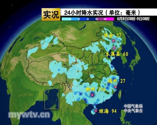 吉林扶余昨迎今年来首场暴雨|天气|天气预报_新