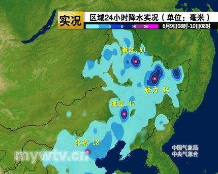 黑龙江部分地区昨遭今年以来最强降雨|天气|天