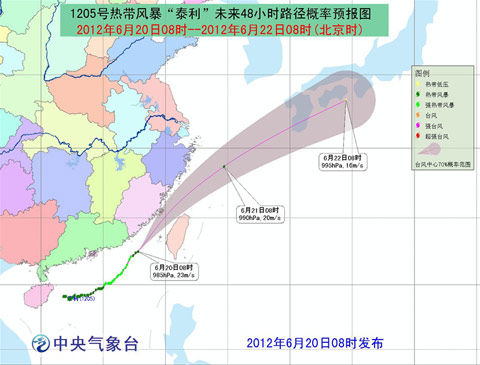 台湾海峡南部海面|天气|天气预报_新浪天气