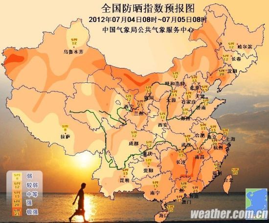 今日兰州南昌香港等地紫外线辐射极强|天气|天