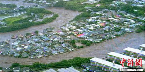日本九州强降雨致24人死 3千人被困|日本|强降