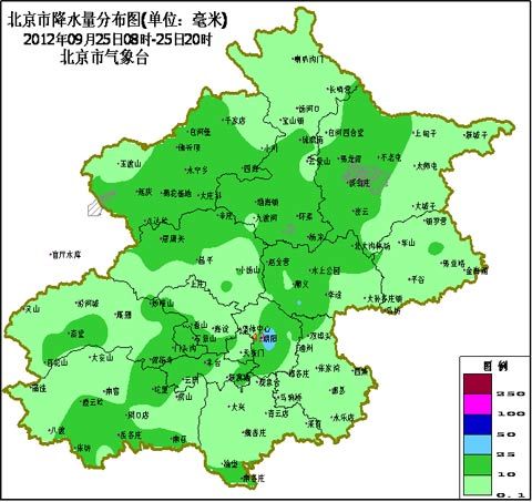 北京大部出现降雨 朝阳最大42mm|北京天气