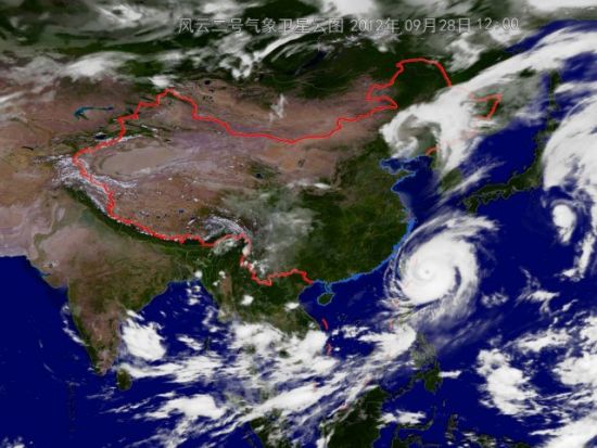 国庆中期或有热带气旋影响海南_新浪天气预报