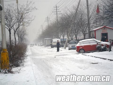 内蒙大部地区迎降雪 高速封闭机场关闭|高速|机场_新浪天气预报
