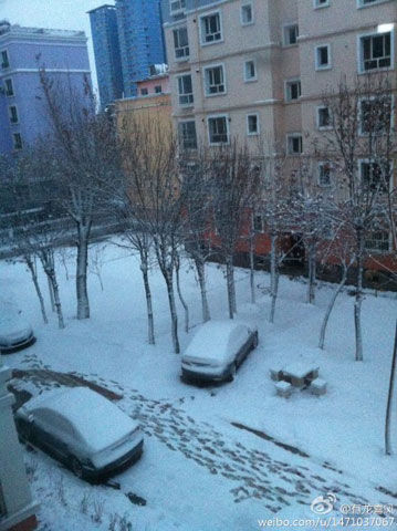 新疆北部降雪持续 乌鲁木齐今天有大雪|新疆|大