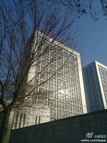 죨31գ֣硣ͼƬԴ΢