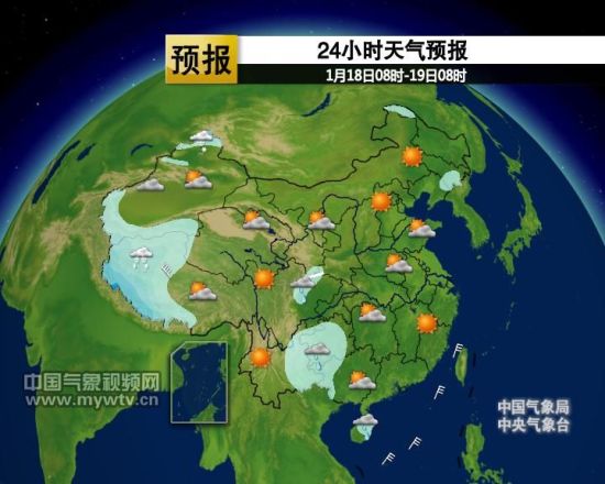 西藏普兰现历史同期少见强降雪_新浪天气预报