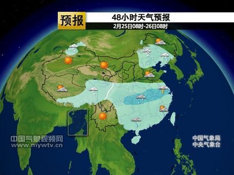 今晚新疆北部华北多地将现雪打灯美景_新浪天