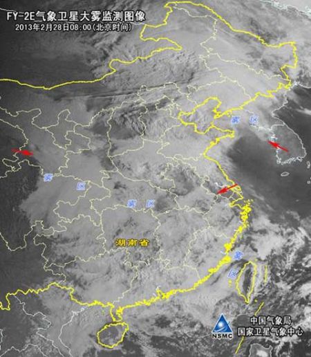 卫星监测实况:我国中东部大雾维持_新浪天气预