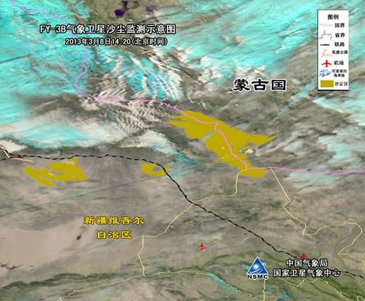 FY-3Bɳͼ20133814:20