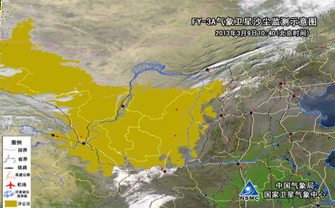 FY-3Aɳʾͼ20133910:40ʱ