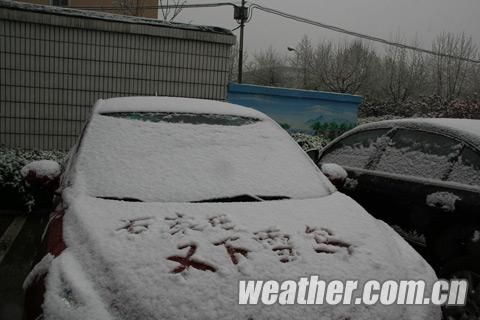 今晨河北石家庄迎最晚降雪|石家庄|河北|降雪_