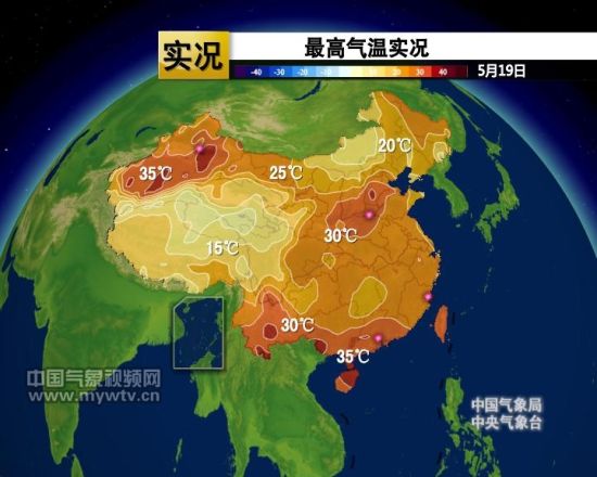 海口连续一周高温 明起雨水将至|高温|最高气温