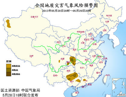 南方降雨增多增强 四川广西等地警惕地质灾害