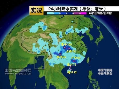 广东广宁连降三天雨追平一旬降雨量|广东|降雨