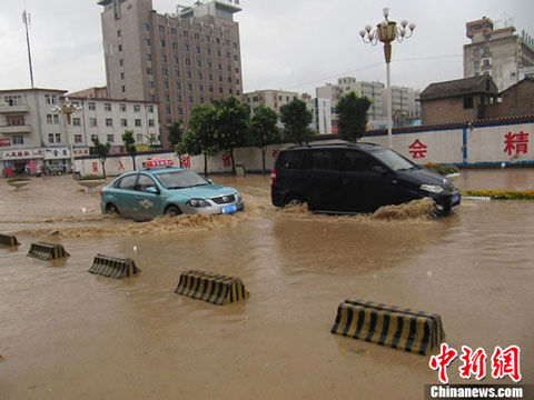 甘肃天水持续暴雨引发洪灾(组图)_新浪天气预