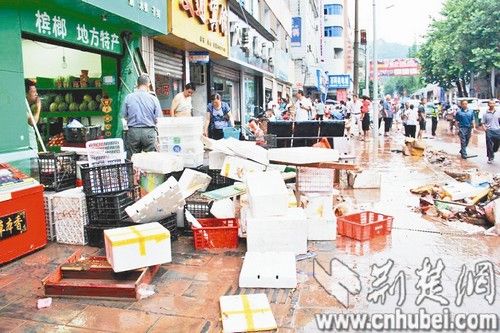 26賿ͻ꣬4Сʱ֮ڽﵽ160ף굼³Ķദضػˮ600໧֡ͼΪٽˮ̽Ʒ⡣ͼƬԴ 