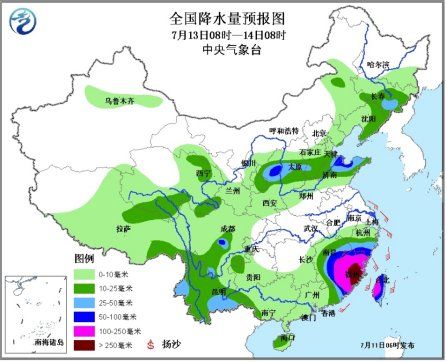 超强台风逐渐靠近台湾东部沿海 江南江淮等地持续高温