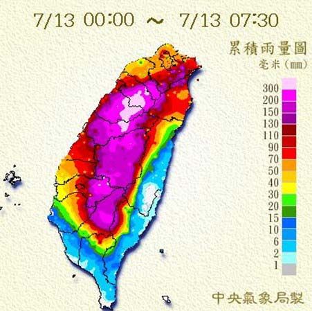 台湾气温降雨实况|台湾|气温|实况_新浪天气预