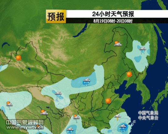 东北灾情严重 洪峰强势来袭|黑龙江|松花江|洪峰
