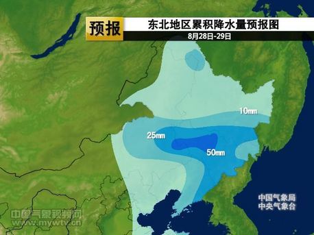 东北地区累积降水量预报图