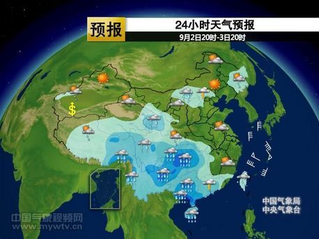 明起全国雨水增多增强气温降 季节转换加快|降