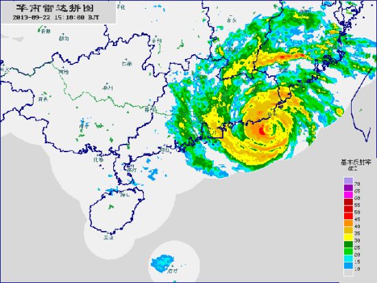 强台风今天登陆广东 5大特点解析|强台风|登陆