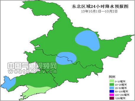 东北区域24小时降水预报图