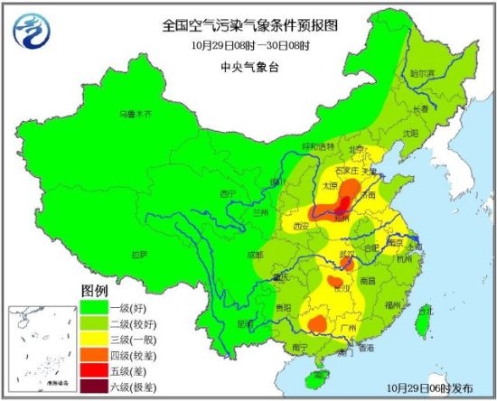 北京今日空气质量回优淮河以南雾霾持续